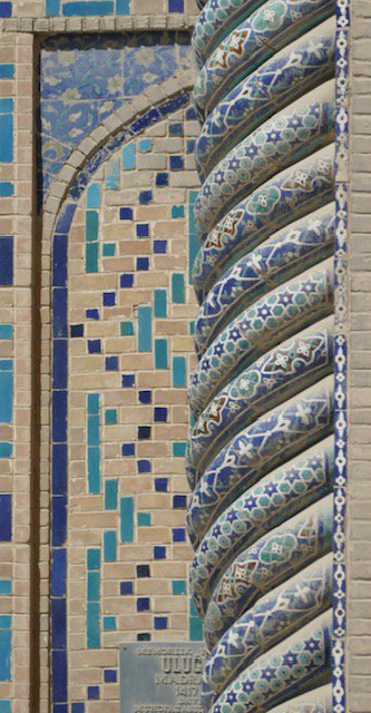 Detail Bukhara Madrasa.jpeg