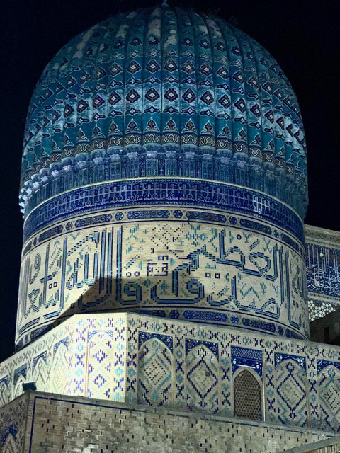 Bibi-Khanym Mosque - Samarkand - UNESCO World Heritage Site