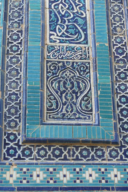 Tiles and detail 03