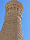 Kalyan Minaret - Buhkara - 12th Century