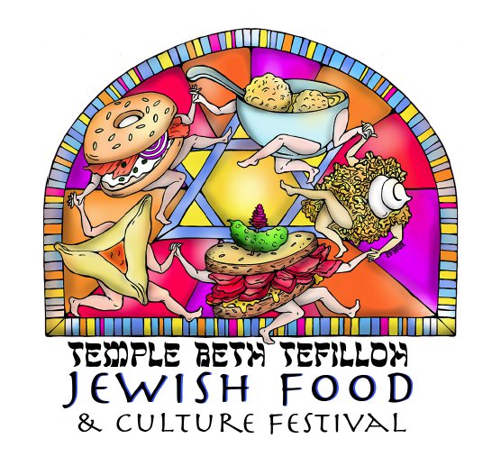 jewish festival logo.png
